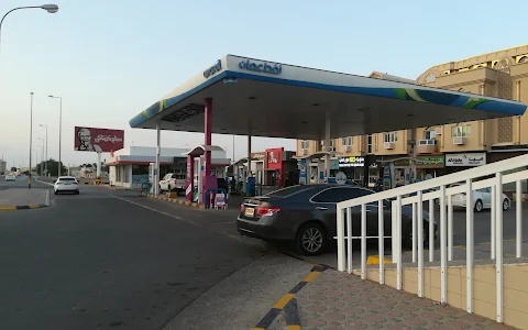 Oman Oil Service Station 5299 - Sohar image