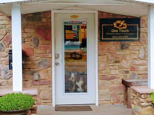 Auto Repair Shop «One Touch Auto Repair», reviews and photos, 6735 Chapman Hwy, Knoxville, TN 37920, USA