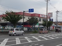 スシロー 瀬谷店