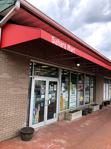 Grocery Store «Sahara Mart», reviews and photos, 106 E 2nd St, Bloomington, IN 47401, USA