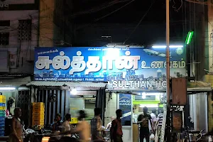 Sulthan Non Veg Family Restaurant image
