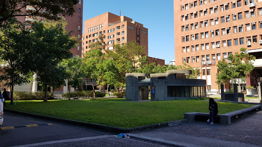 National Taiwan Normal University Mandarin Training Center