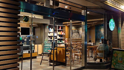 Starbucks Coffee - Fukuoka Akasakamon - Japan, 〒810-0041 Fukuoka, Chuo Ward, Daimyo, 2 Chome−4−22 新日本ビル 1F