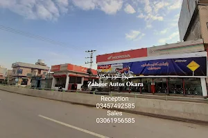 Zahoor Autos Okara image