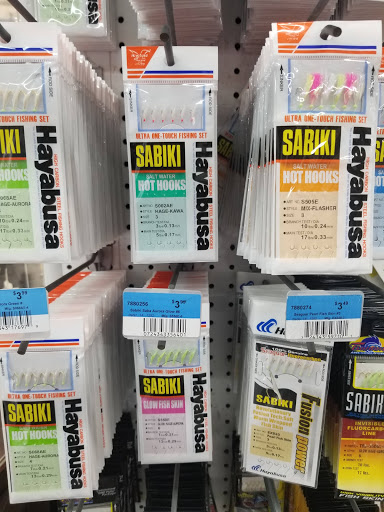 Fishing Store «Crook & Crook Marine - Electronics, Fishing and Marine Supply», reviews and photos, 2795 SW 27th Ave, Miami, FL 33133, USA