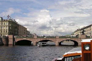 Anichkov Bridge image
