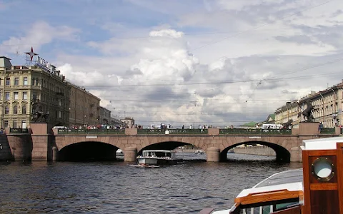 Anichkov Bridge image