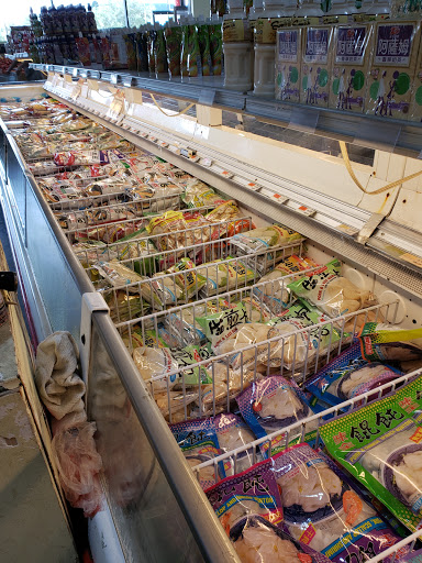 Supermarket «Jusgo», reviews and photos, 9280 Bellaire Blvd, Houston, TX 77036, USA