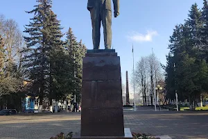 Lenin monument image