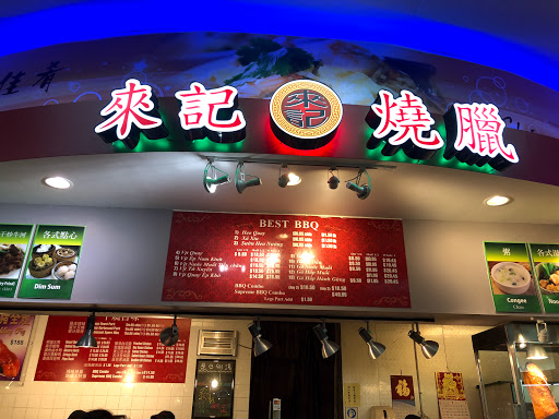 Supermarket «Great Wall Supermarket», reviews and photos, 2300 Pleasant Hill Rd, Duluth, GA 30096, USA