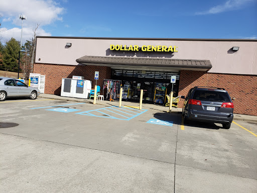 Home Goods Store «Dollar General», reviews and photos, 19 Market Street, Palmyra, VA 22963, USA