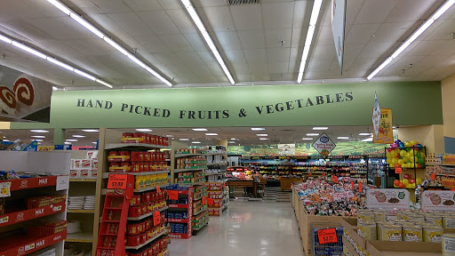 Supermarket «Vowell’s Marketplace», reviews and photos, 5777 Terry Rd, Byram, MS 39272, USA