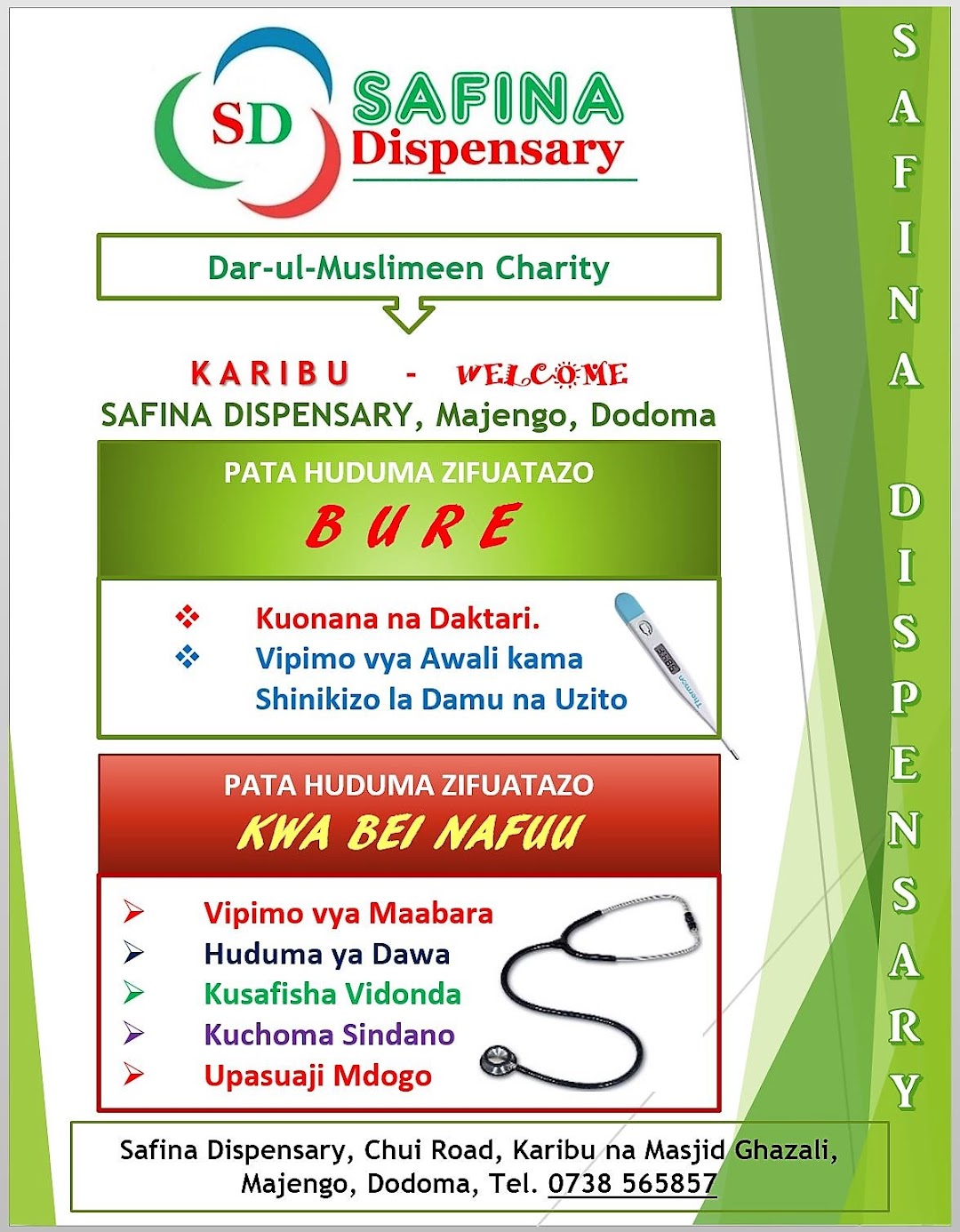 Safina Dispensary