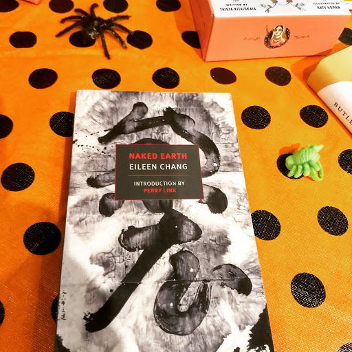 Book Store «Malvern Books», reviews and photos, 613 W 29th St, Austin, TX 78705, USA