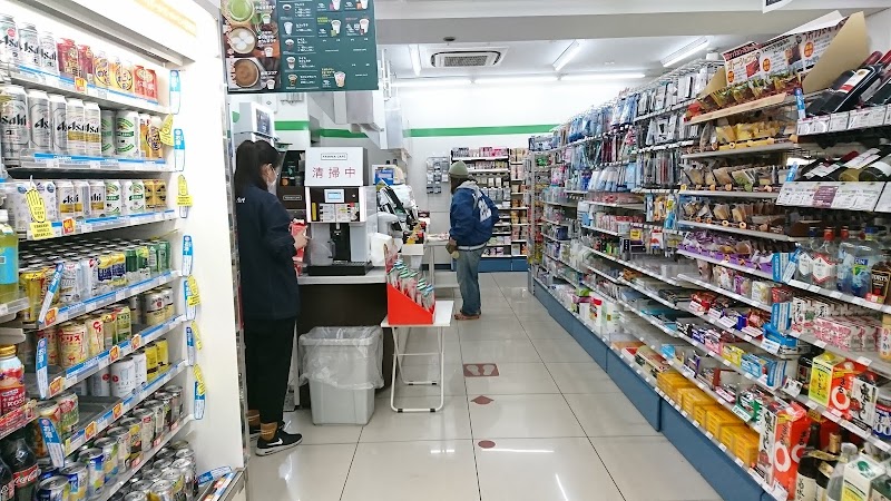 ファミリーマート 東五反田桜田通り店