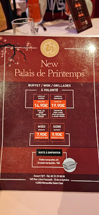 New Palais du Printemps à Hérouville-Saint-Clair carte