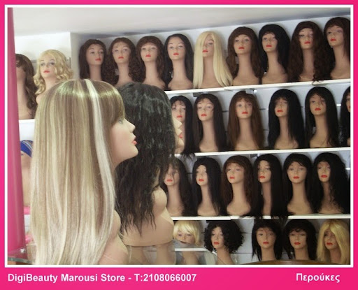 DigiBeauty Marousi Store