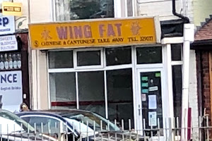Wing Fat