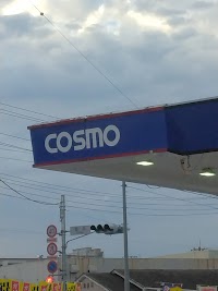 コスモ石油 ニュー四辻 SS (津田屋)
