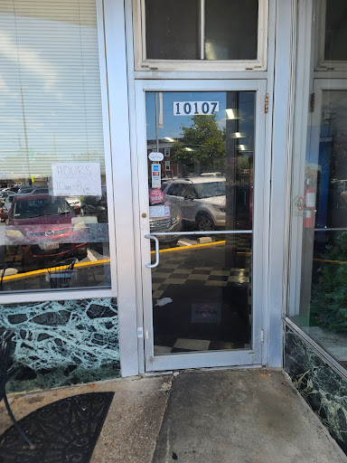 Shopping Mall «Woodmoor Shopping Center», reviews and photos, 10115 Colesville Rd, Silver Spring, MD 20901, USA