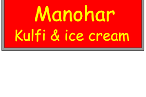 Manohar kulfi and ice cream image