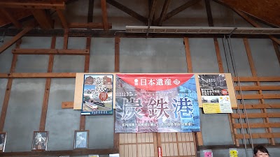 小林酒造建造物群