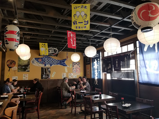 Izakaya Masa image