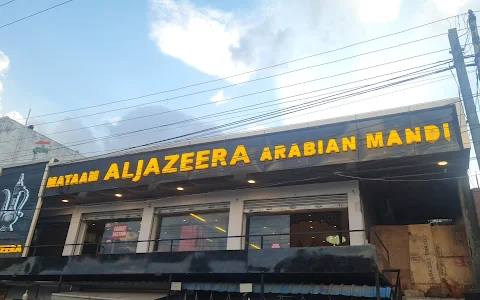 Mataam Arabian Al-Khaleeji Restaurant image