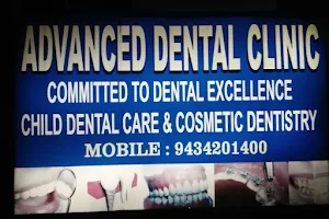 Advanced Dental Clinic image
