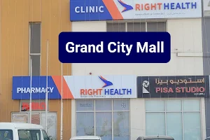 Right Health Karama Medical Center (Grand City Mall branch, Al Quoz) General Practitioner | Dentist | ENT in Al Quoz image
