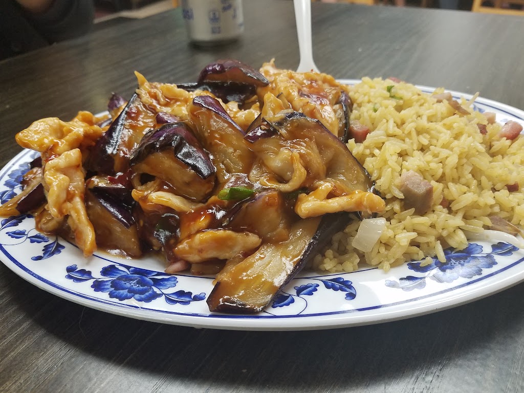 Ed Youngs Chinese Restaurant 11735