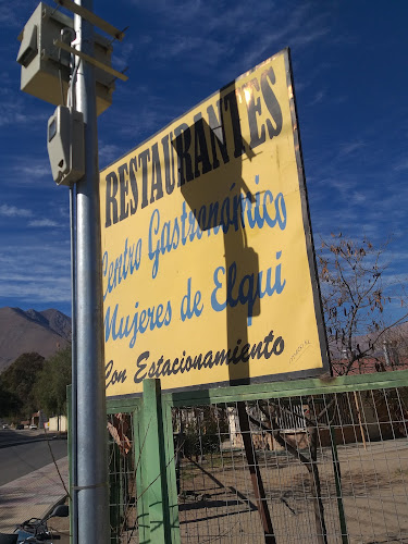 Centro Gastronómico Mujeres de Elqui - Restaurante