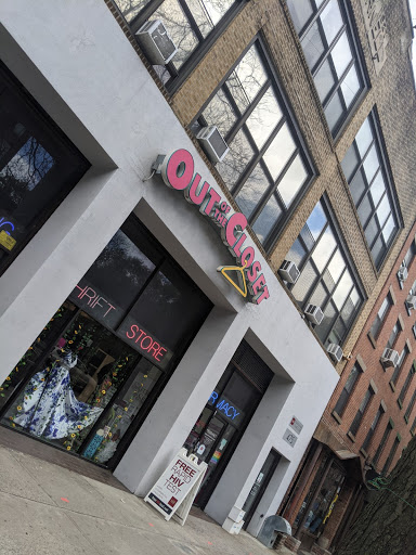 Thrift Store «Out of the Closet - Brooklyn», reviews and photos, 475 Atlantic Ave, Brooklyn, NY 11217, USA