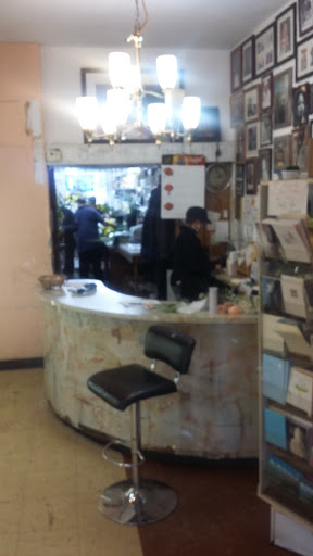 Florist «Flowers Unlimited», reviews and photos, 8621 S Stony Island Ave, Chicago, IL 60617, USA