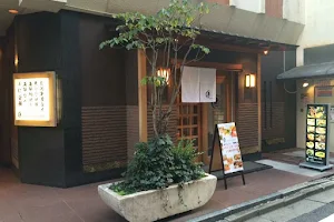 魚マルシェ 堺町店 image