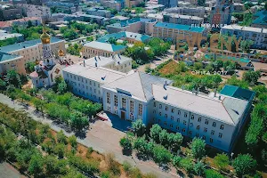 Chita State Medical Academy image