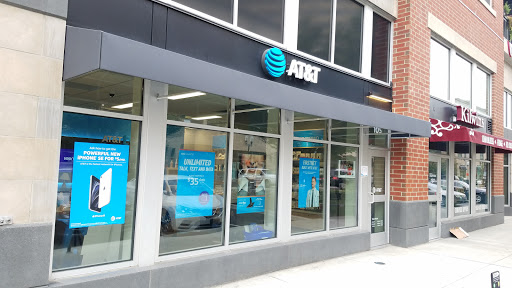 AT&T Store