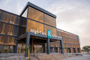 High Care Hospital image