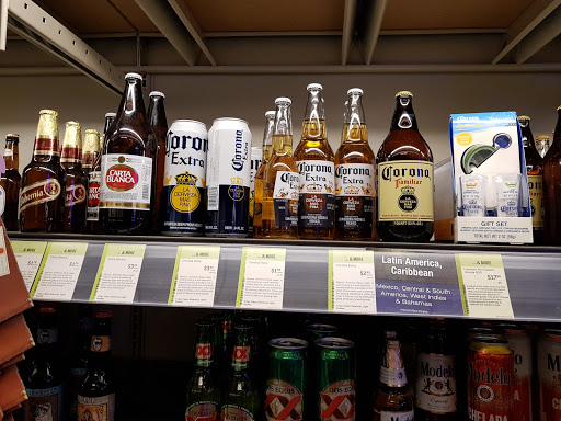 Wine Store «Total Wine & More», reviews and photos, 2765 E Bidwell St, Folsom, CA 95630, USA