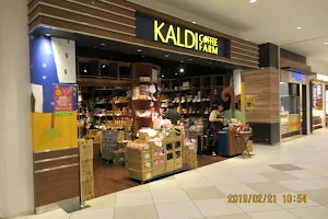 KALDI COFFEE FARM LaLaport Shonan Hiratsuka image