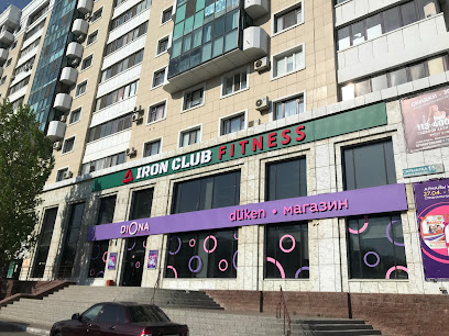 Iron Club правый берег Сарыарка - Saryarka Avenue 15, Astana 010000, Kazakhstan