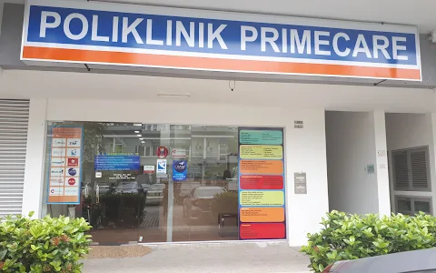 Poliklinik Primecare (putrajaya) image