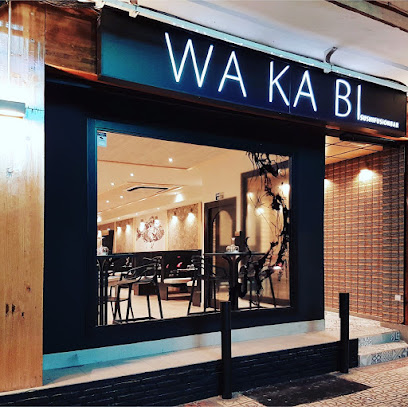 Restaurante Japonés - WAKABI