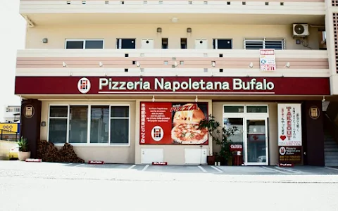 Pizzeria Napoletana Bufalo image