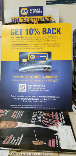 Auto Repair Shop «Garvin & Lidster Auto Service», reviews and photos, 2331 S 7th St, Terre Haute, IN 47802, USA