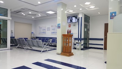 Photos of Al Jahili Clinic