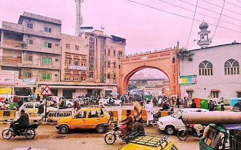 Kohati Gate image