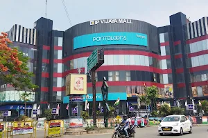 IP Vijaya Mall image