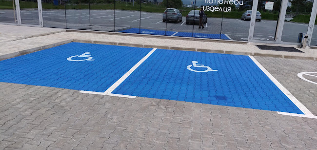 Co Food - Ресторант