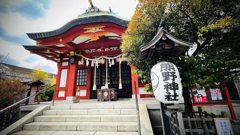 東神奈川熊野神社